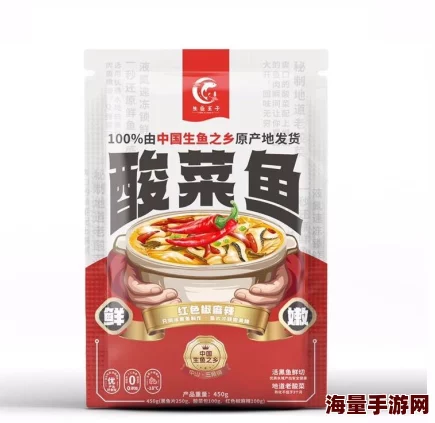 探索料理次元：精选主菜推荐，解锁味蕾新境界的必尝佳肴
