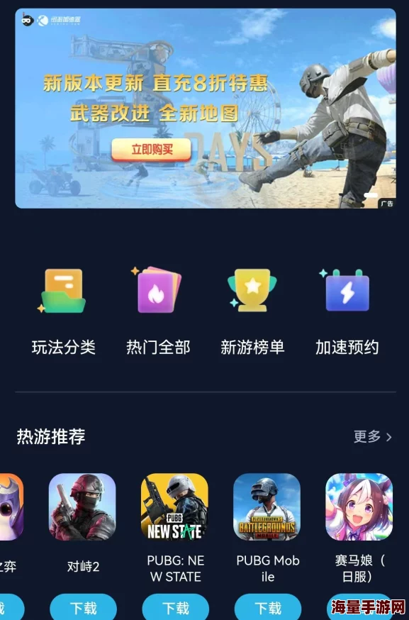 地铁逃生突击模式：揭秘高爆率宝藏地点，助你快速满载而归！