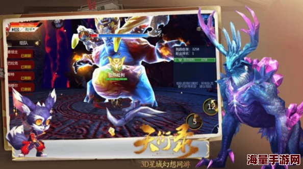 天衍录3D手游尊享礼包兑换码大全，海量激活码持续更新中，长期有效领取不停！