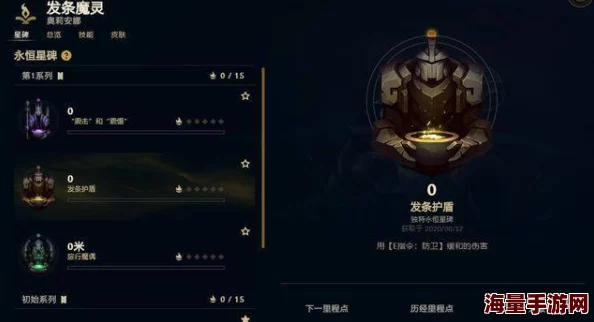燕云十六声：详尽佛灯长明任务攻略，解锁永恒光明成就方法全指南