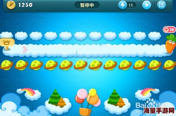 2024年10月12日保卫萝卜4周赛高分策略与关卡难点详解指南