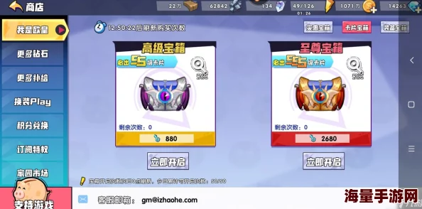 《召唤与合成2》新手入门指南：优先培养哪些伙伴助力快速成长？