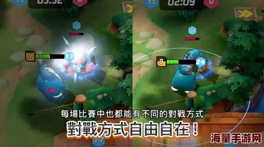 宝可梦大集结：钢铝龙技能搭配策略与实战应用指南