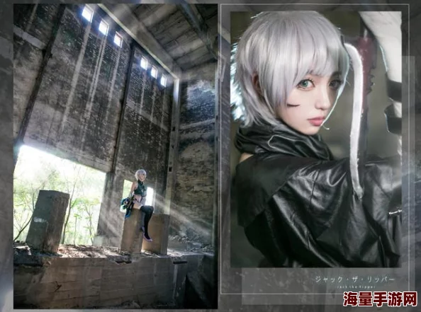 《Fate/Grand Order》中开膛手杰克的神秘面纱：历史与幻想的交织探索之旅