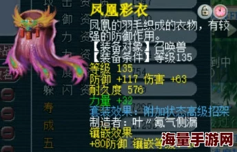 幻世醉虎传：加强版震撼登陆Steam，全新体验限时特惠80.96元