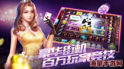 2024年度最热门手游下载排行榜：精选顶级趣味游戏，畅玩不停新推荐！