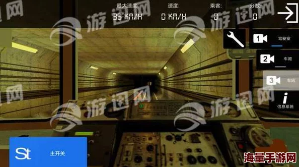 地铁逃生游戏：探索哪张地图玩家密度最低，寻找最静谧逃亡路线