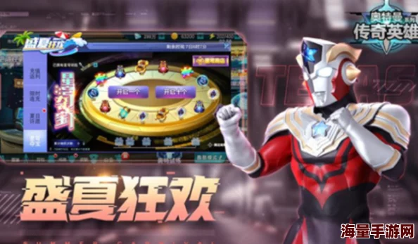 奥特曼传奇英雄2官方发布时间揭晓，与首部相比的革新亮点大不同！