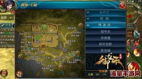 《文明6》永乐大帝策略：解锁万神殿最优选择，铸就辉煌帝国之路