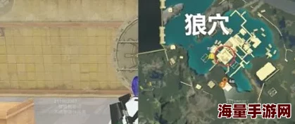 地铁逃生游戏三图详解：红卡房具体位置与探索攻略