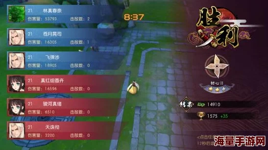 王者荣耀五排组队规则详解：全面剖析段位限制与匹配机制优化