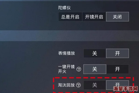 和平精英：全面剖析伤害巅峰武器排行，揭秘最强火力枪械TOP榜单