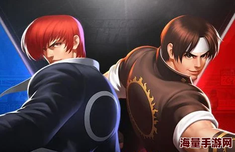 《拳皇97》各版本深度对比：哪个版本游戏体验更佳，玩家口碑如何？