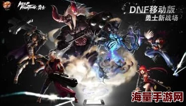 《地下城与勇士》玩家必看：月下系列称号选择全攻略，哪一款最适合你的角色？