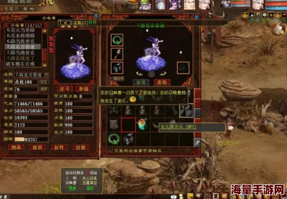 《召唤与合成2》英雄强度全面盘点：顶尖战力角色TOP榜，最强阵容构建指南