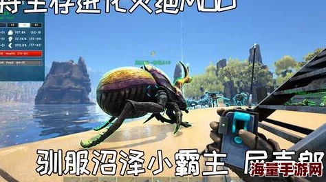 方舟生存进化：探索哪个地图泰克霸王龙出没最频繁，助你高效狩猎与驯服