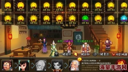 《神仙道》游戏中，玩家需达多少级方能仙途成就非凡境界？