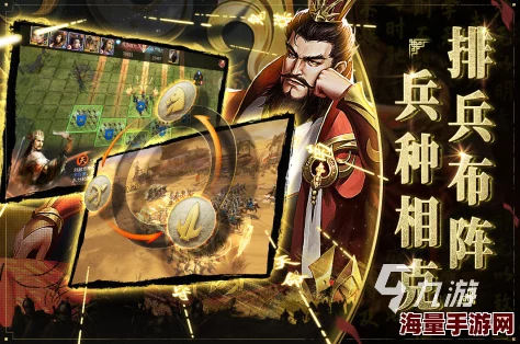 2024年度精选三国卡牌游戏下载指南：热门策略对战，历史名将集结等你征服！