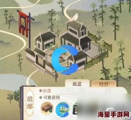 《如鸢》系列：涿郡据点复兴之路全面规划与重建策略概览