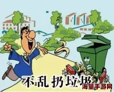 《迷失蔚蓝》中洗澡设施搭建全攻略及沐浴安全注意要点解析