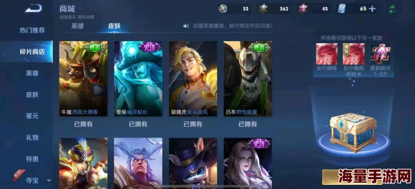 王者荣耀九周年庆典：经典返场皮肤大盘点，限定珍藏名单全曝光！