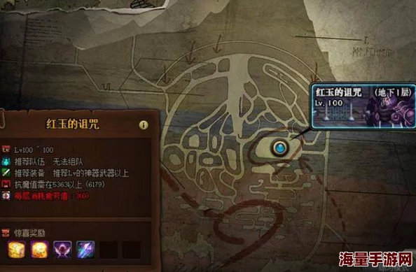 地下城与勇士：探寻火龙巢穴的炽热之地——烈焰格拉卡地图全貌