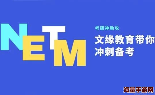 新手入门精选付费资源，一站式推荐助你高效起步！