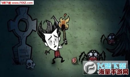 饥荒游戏中防风护目镜DIY教程：从选材到制作，打造高效防护眼罩的实用步骤指南