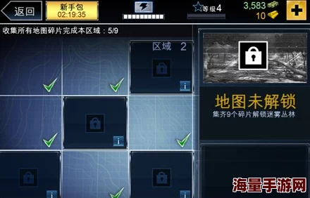 地铁逃生游戏攻略：揭秘红卡开启地点，探寻最佳获取地图指南