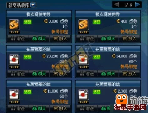 地下城与勇士》返利活动中，哪款宠物性价比最高且技能加成最实用？