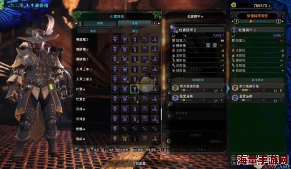 《猎人物语》探索：揭秘哪些神秘怪物掉落稀有弓箭装备，提升狩猎效率指南