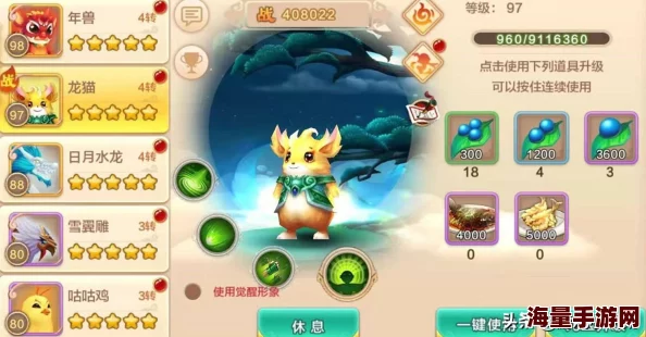 热血江湖：刀客正邪两道实力大比拼，谁才是武林巅峰的霸主？