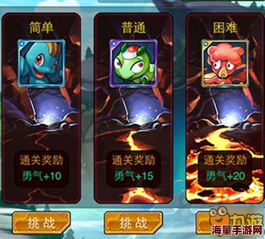 全面探索《无限深渊》：顶尖全职业策略搭配与进阶攻略指南