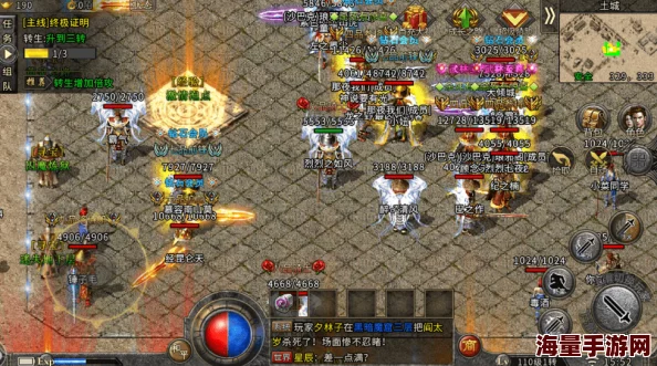 九妖1.0.31版本深度理解与全新玩法解析，带你领略不一样的游戏体验