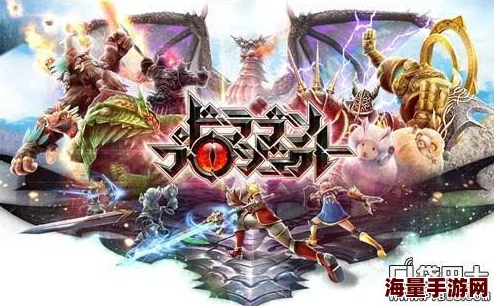 探秘主宰灵域手游：龙冢秘境副本全面攻略，解锁隐藏挑战与丰厚奖励之道