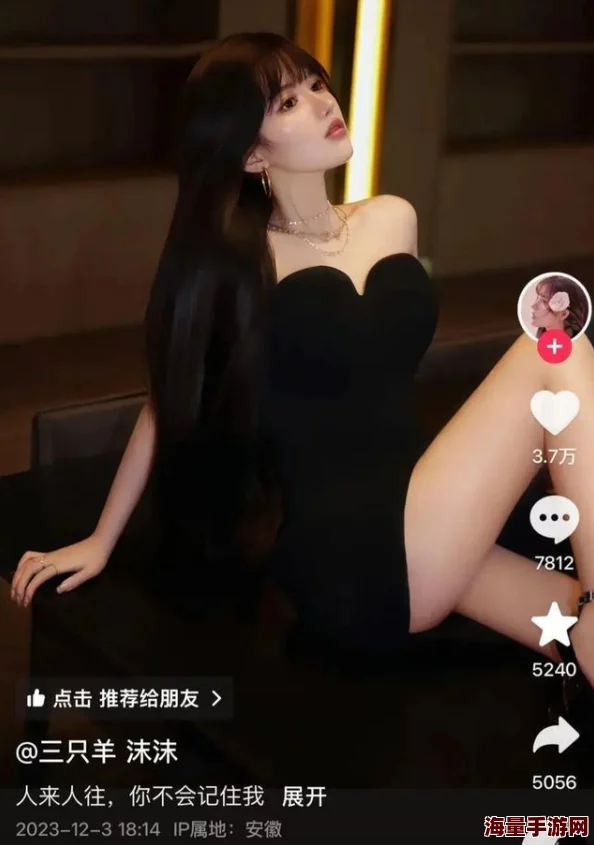 色哟哟91：传闻其背后隐藏着一位神秘富豪，网友纷纷猜测真实身份引发热议！