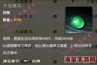 大将军之路：新手速成秘籍，高效经验获取策略与实战心得分享