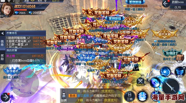 《永恒纪元》12月盛启新篇章：荣耀新区携专属活动，12日震撼来袭！