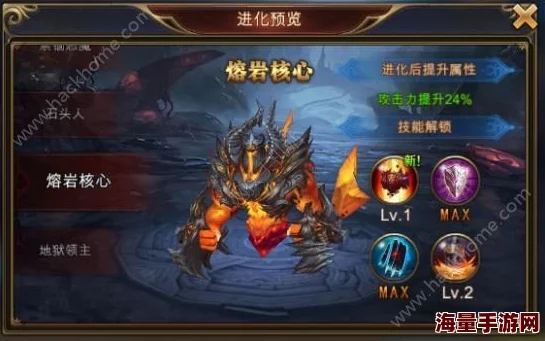 《永恒纪元》12月盛启新篇章：荣耀新区携专属活动，12日震撼来袭！