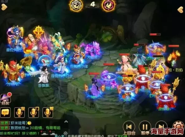 《梦幻西游手游》魔王寨革新揭秘：印记系统全面优化与实战影响深度剖析