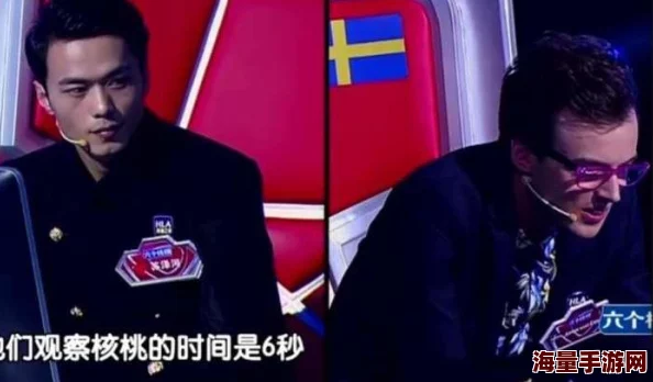 《梦幻西游手游》魔王寨革新揭秘：印记系统全面优化与实战影响深度剖析