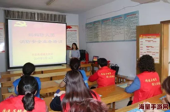 两位陪读妈妈灭火后续：邻里合作共建安全社区的新篇章