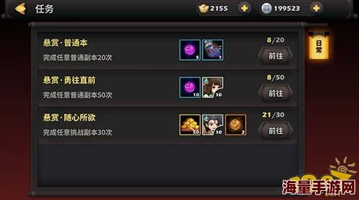 极致剑客之路：解锁天下第一战力，装备锻造与魂珠搭配策略全解析