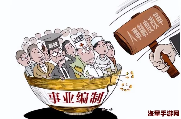 崩坏3财政库全攻略：舰团交易中心资源流转与战略价值深度剖析