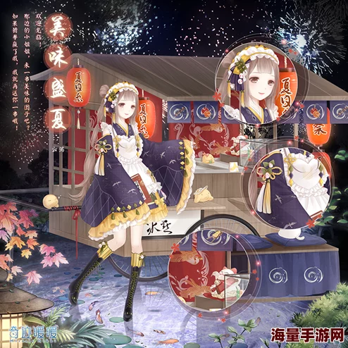 雨幕轻笼，奇迹暖暖绘就海滨城市梦幻景致
