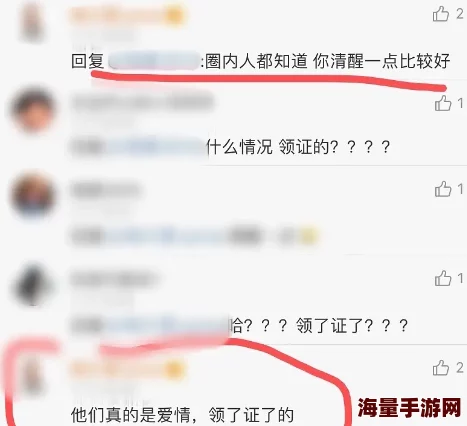 www.51吃瓜黑料：用户反馈热议，值得一看，情节跌宕起伏，真相让人惊讶！