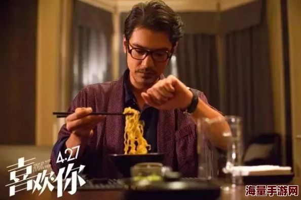 岳我满足她中文字幕日本：一部引发热议的影片，探讨了爱情与欲望之间的复杂关系，引人深思