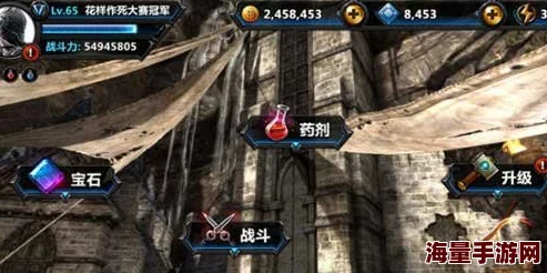 深入剖析无尽之剑命运：赛林BOSS独特攻击模式与应对策略全解析
