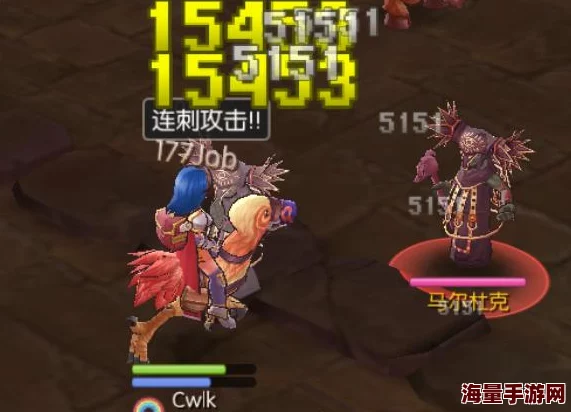 仙境传说RO手游：高效策略指南，掌握属性点重置艺术以重塑角色巅峰实力