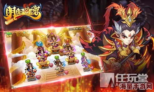 《阴阳西游》手游革新揭秘：觉醒副本策略挑战与规则深度剖析指南